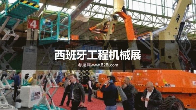 破碎机耐磨件材质对比：揭秘延长使用寿命的关键